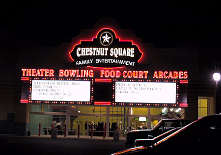 A view of the finished Chestnut Square Family Entertainment Center