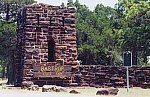 Bastrop State Park